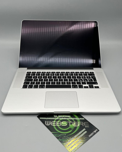 Macbook pro 2015 - 2015, intel